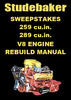 Thumbnail STUDEBAKER 259 & 289 V8 1956-58 Engine Rebuild Manual